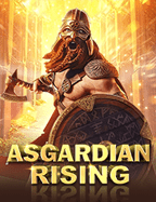 รีวิวเกมสล็อต infinity slot สุดยอดเกมจาก CQ9